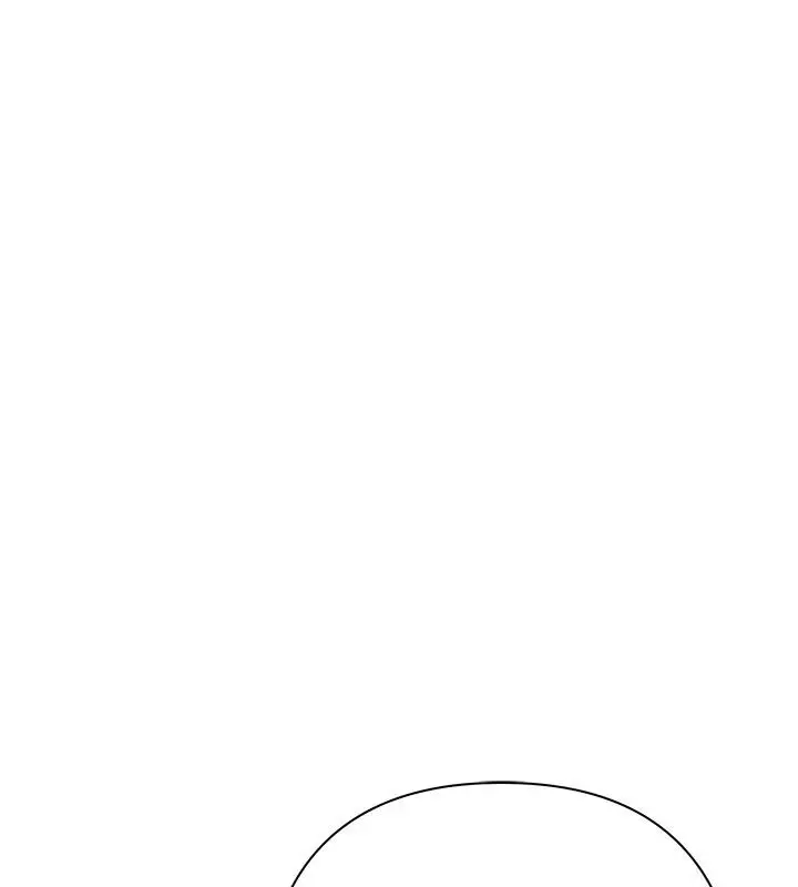 漫画《欲债》第26话第163张图
