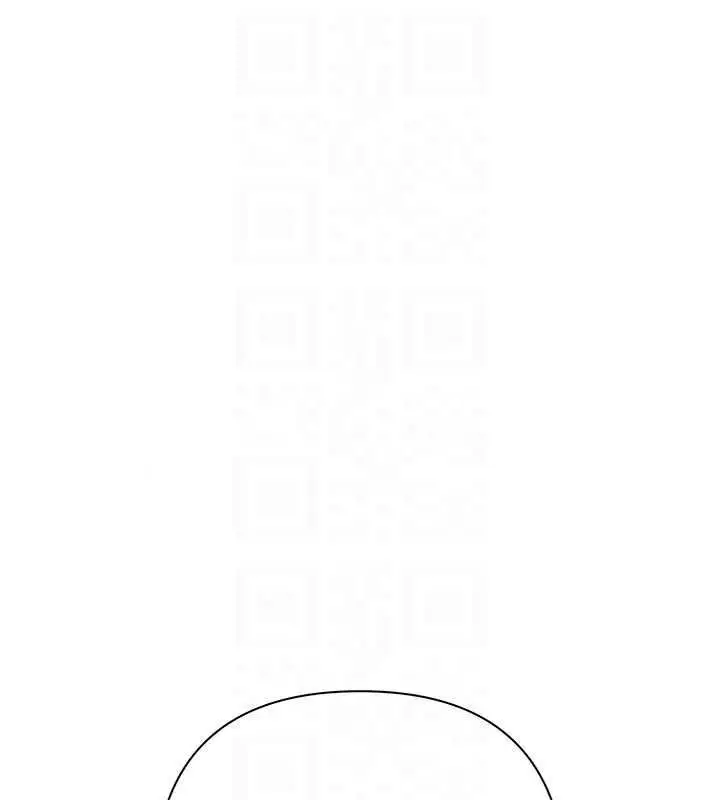 漫画《欲债》第26话第49张图