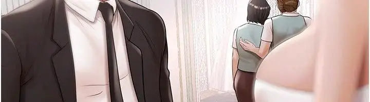 漫画《欲债》第27话第183张图