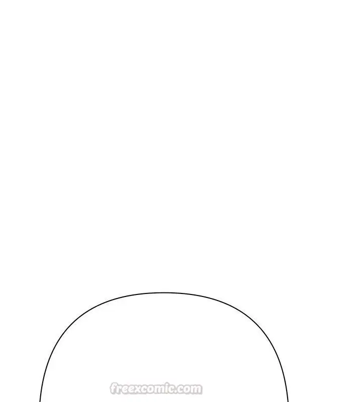 漫画《欲债》第27话第195张图