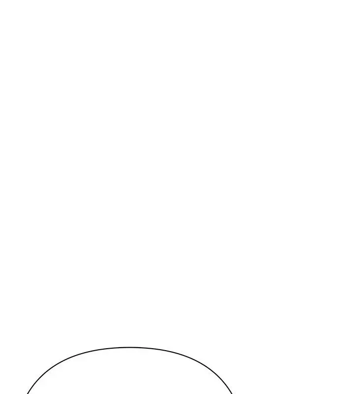 漫画《欲债》第28话第131张图
