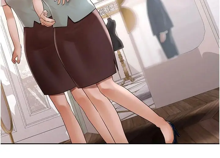 漫画《欲债》第28话第5张图