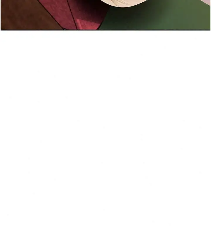 漫画《欲债》第28话第79张图
