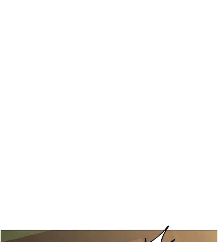 漫画《欲债》第28话第86张图