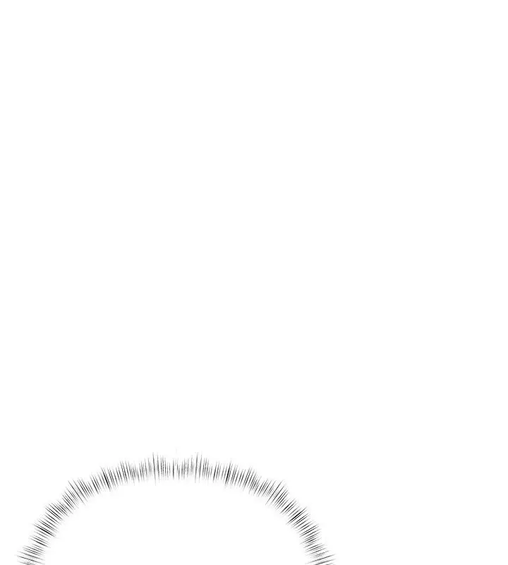 漫画《欲债》第29话第125张图