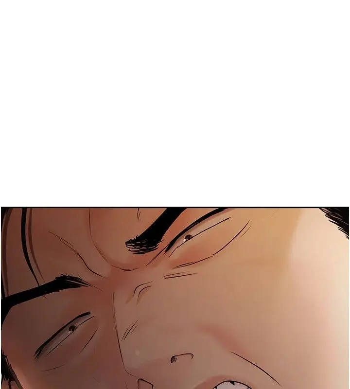 漫画《欲债》第29话第204张图