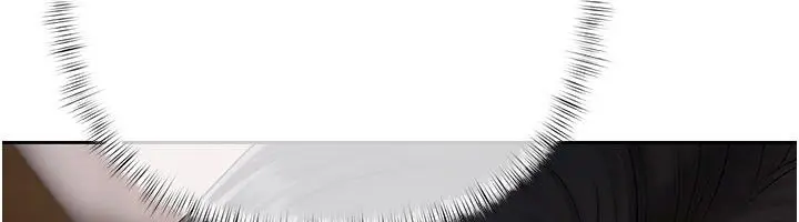 漫画《欲债》第29话第213张图