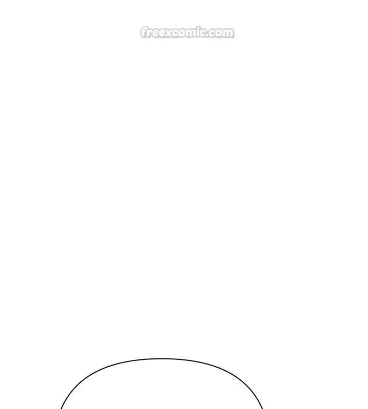 漫画《欲债》第29话第225张图