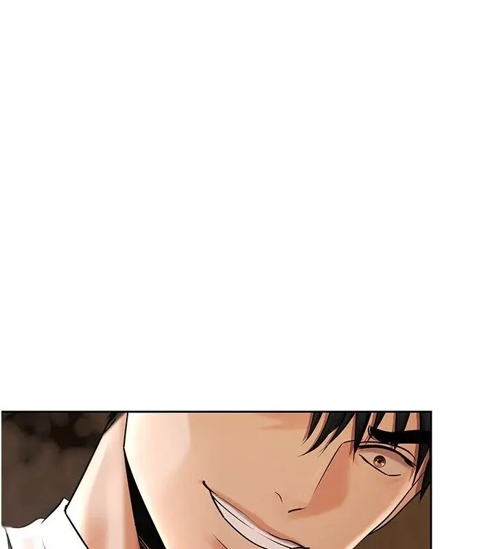 漫画《欲债》第29话第33张图