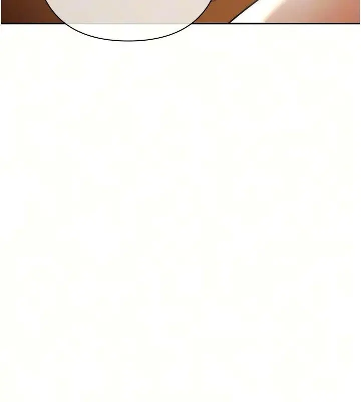 漫画《欲债》第29话第46张图