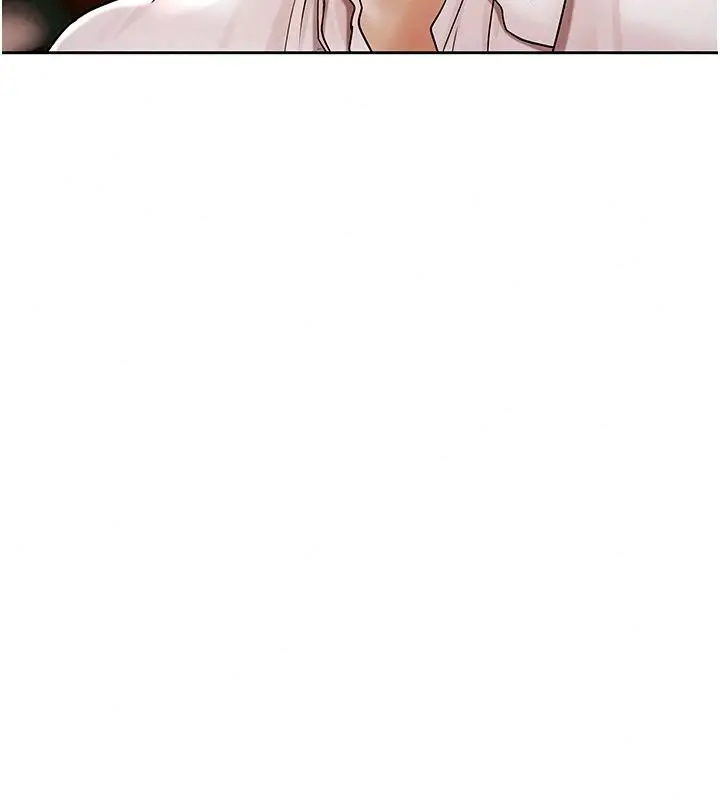 漫画《欲债》第29话第95张图
