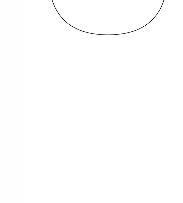 漫画《欲债》第30话第223张图