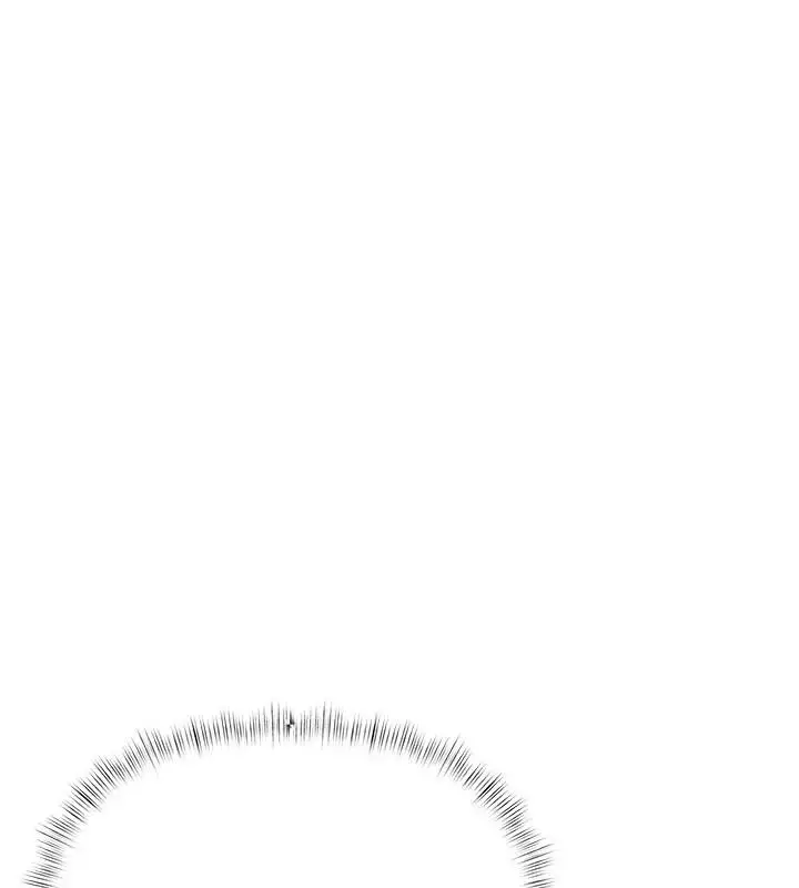 漫画《欲债》第30话第231张图