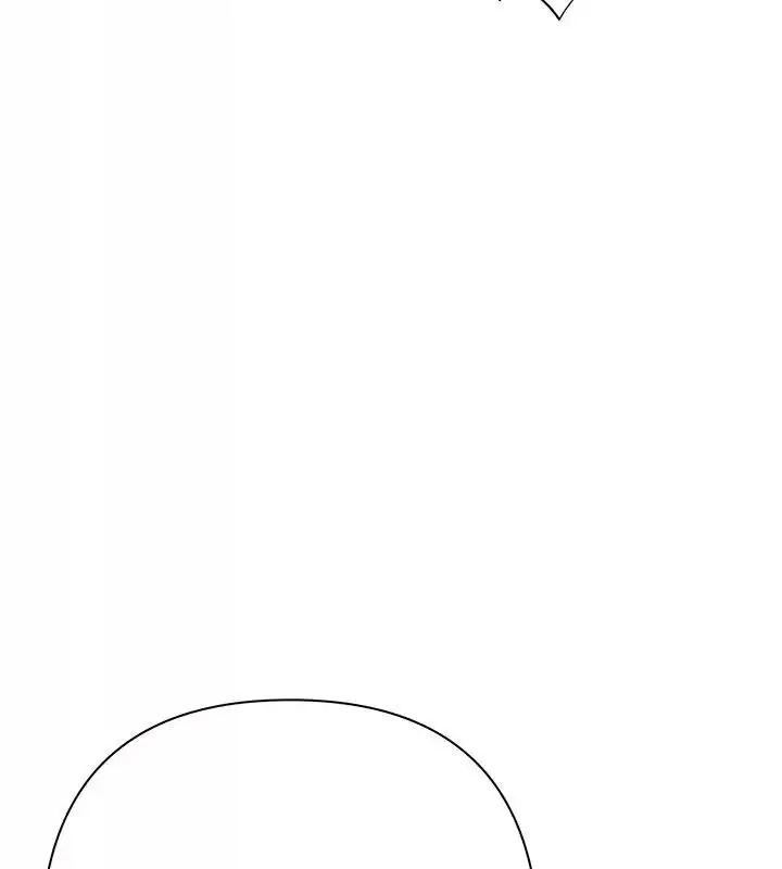 漫画《欲债》第30话第73张图