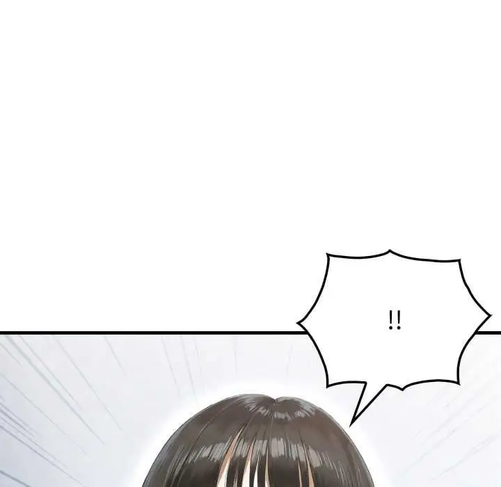 漫画《新都市人妻的秘密社团》第4话第116张图