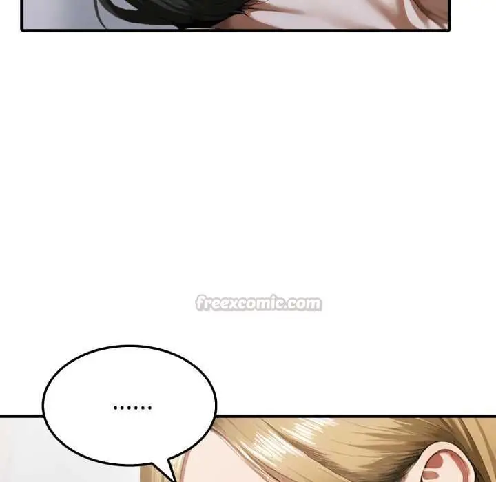 漫画《新都市人妻的秘密社团》第4话第30张图