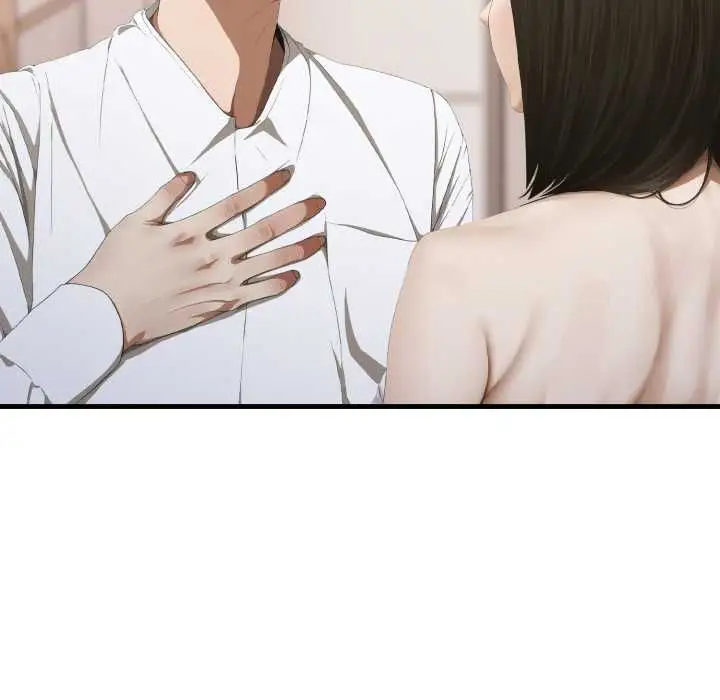 漫画《新都市人妻的秘密社团》第5话第104张图