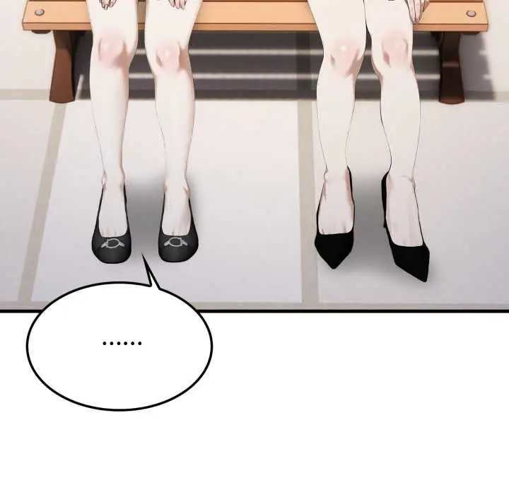 漫画《新都市人妻的秘密社团》第5话第34张图