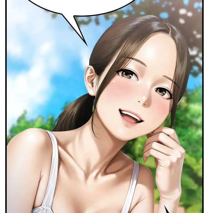 漫画《新都市人妻的秘密社团》第5话第40张图