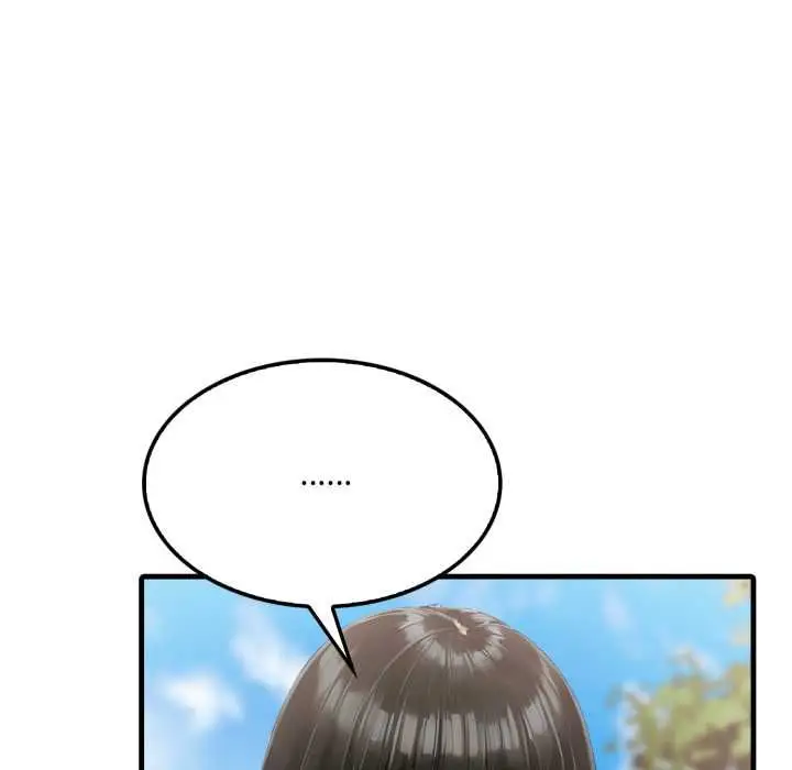 漫画《新都市人妻的秘密社团》第5话第64张图