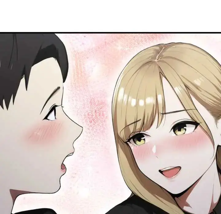 漫画《新都市人妻的秘密社团》第9话第103张图