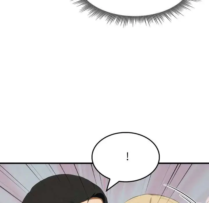 漫画《新都市人妻的秘密社团》第9话第96张图