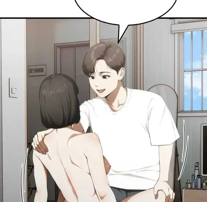 漫画《新都市人妻的秘密社团》第11话第51张图