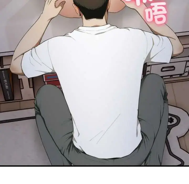 漫画《新都市人妻的秘密社团》第11话第55张图