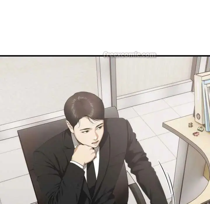 漫画《新都市人妻的秘密社团》第11话第90张图
