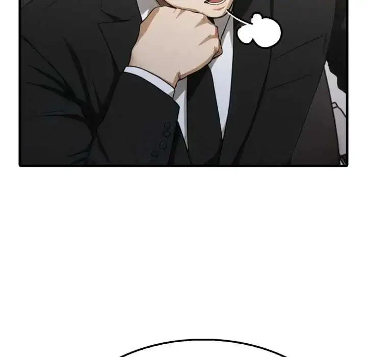 漫画《新都市人妻的秘密社团》第11话第93张图