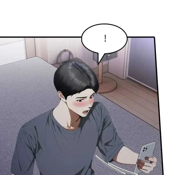 漫画《新都市人妻的秘密社团》第13话第14张图