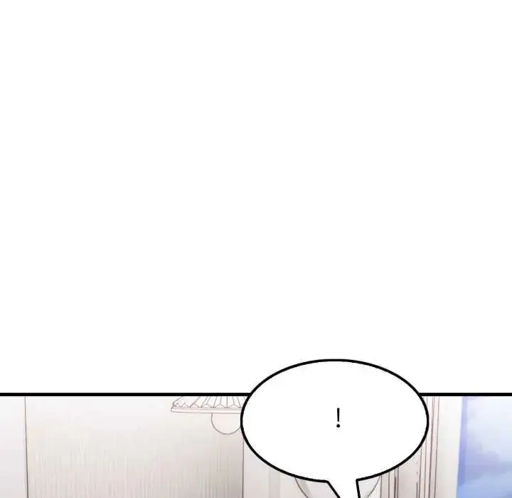 漫画《新都市人妻的秘密社团》第13话第16张图