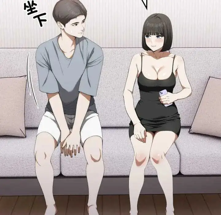 漫画《新都市人妻的秘密社团》第13话第33张图