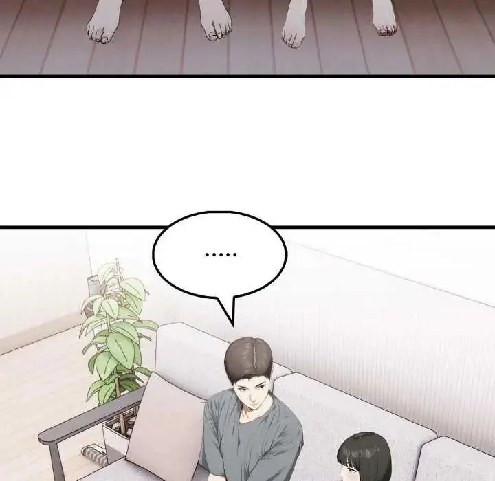 漫画《新都市人妻的秘密社团》第13话第34张图