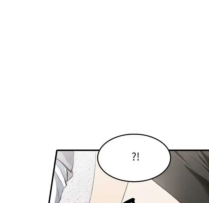 漫画《新都市人妻的秘密社团》第13话第39张图