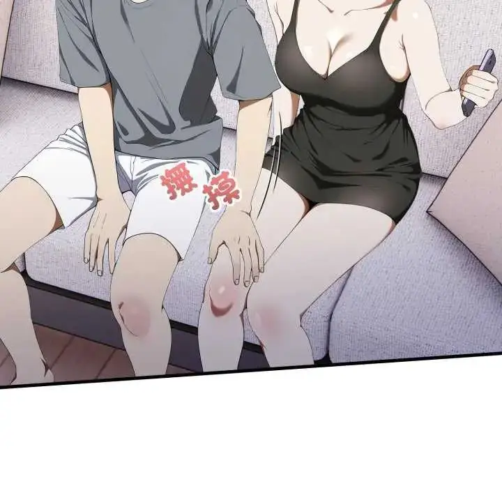 漫画《新都市人妻的秘密社团》第13话第42张图