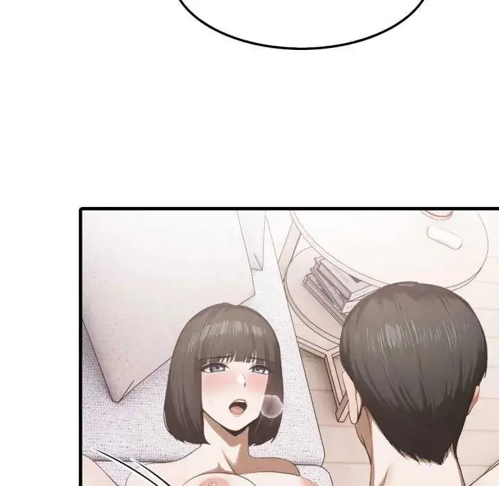 漫画《新都市人妻的秘密社团》第13话第63张图