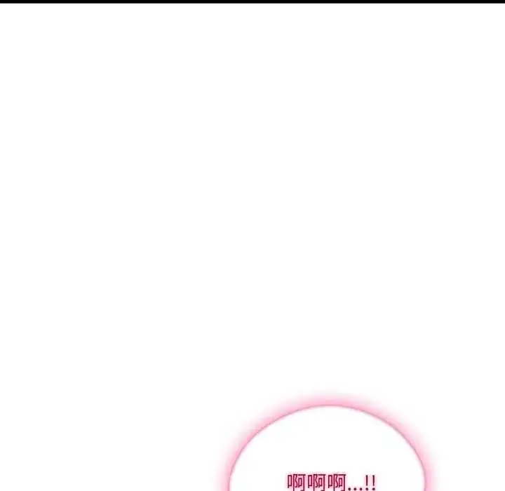 漫画《新都市人妻的秘密社团》第14话第113张图
