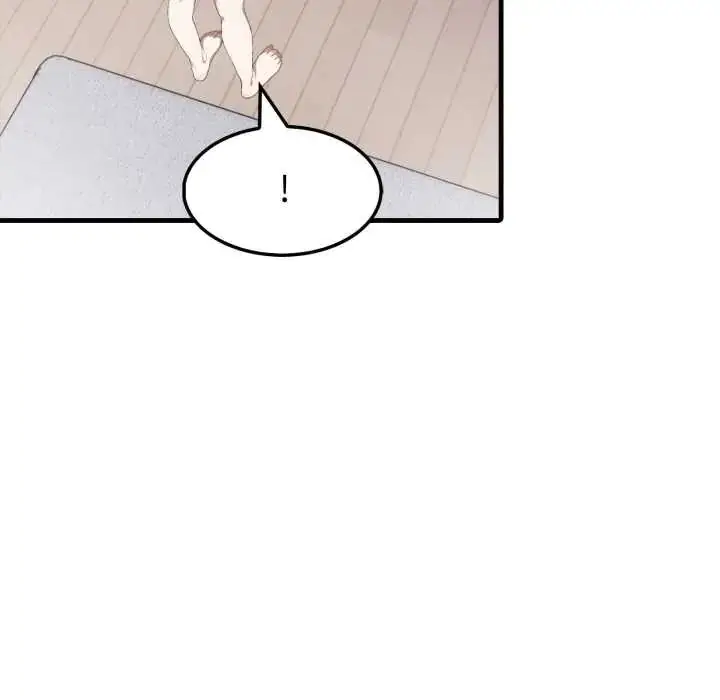 漫画《新都市人妻的秘密社团》第14话第26张图