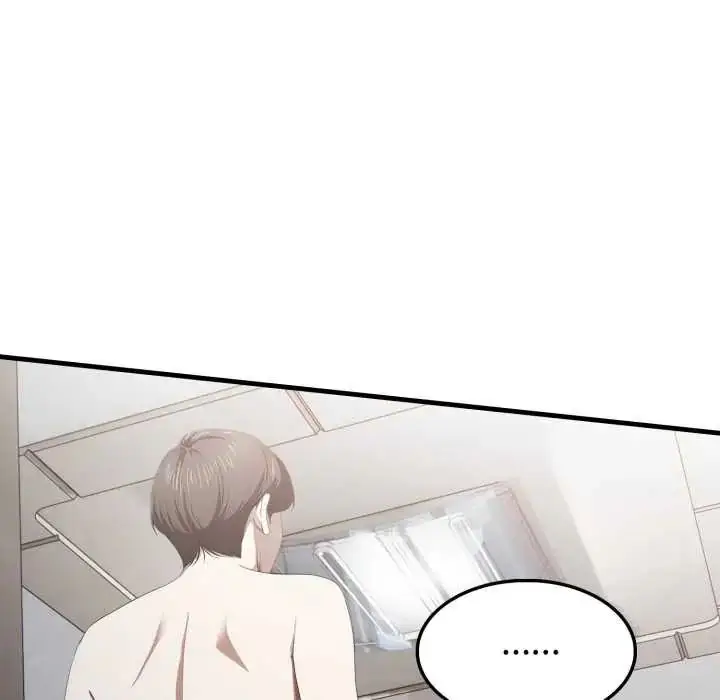 漫画《新都市人妻的秘密社团》第14话第29张图