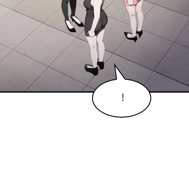 漫画《新都市人妻的秘密社团》第14话第71张图