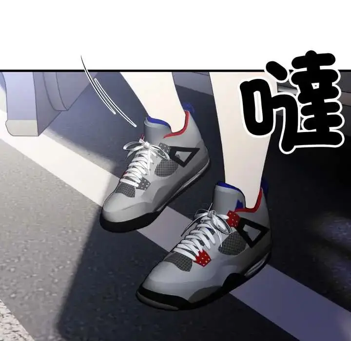 漫画《新都市人妻的秘密社团》第14话第72张图