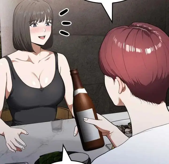 漫画《新都市人妻的秘密社团》第14话第95张图