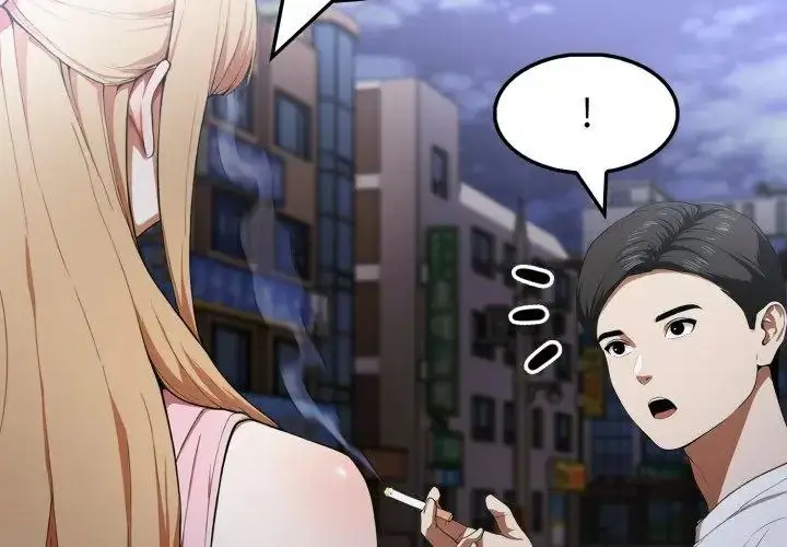 漫画《新都市人妻的秘密社团》第15话第53张图