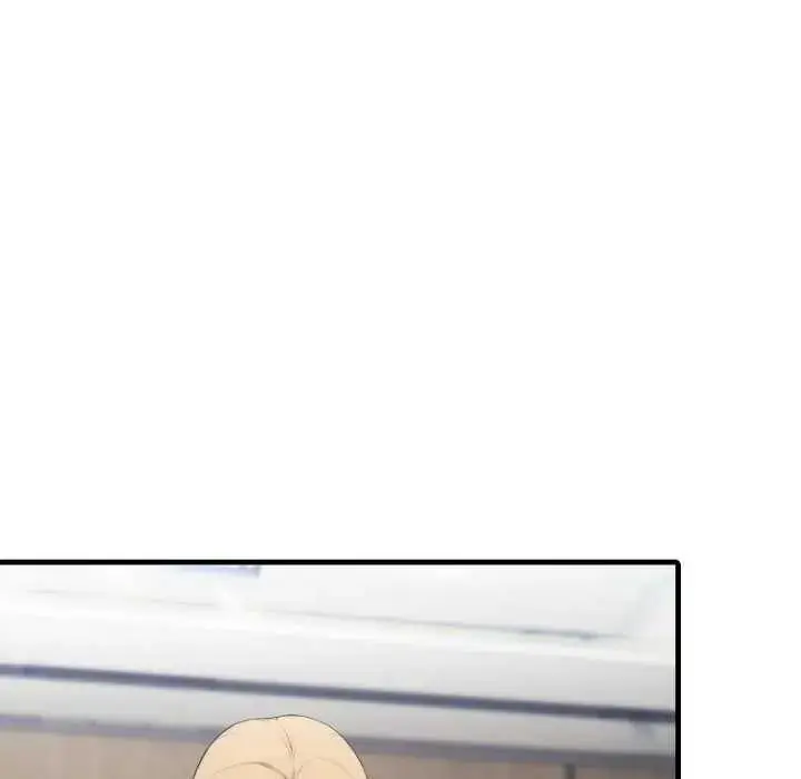 漫画《新都市人妻的秘密社团》第16话第13张图
