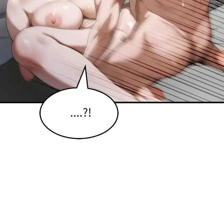 漫画《新都市人妻的秘密社团》第16话第26张图