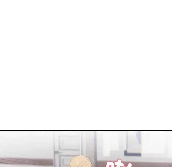 漫画《新都市人妻的秘密社团》第16话第29张图