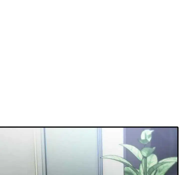 漫画《新都市人妻的秘密社团》第16话第47张图