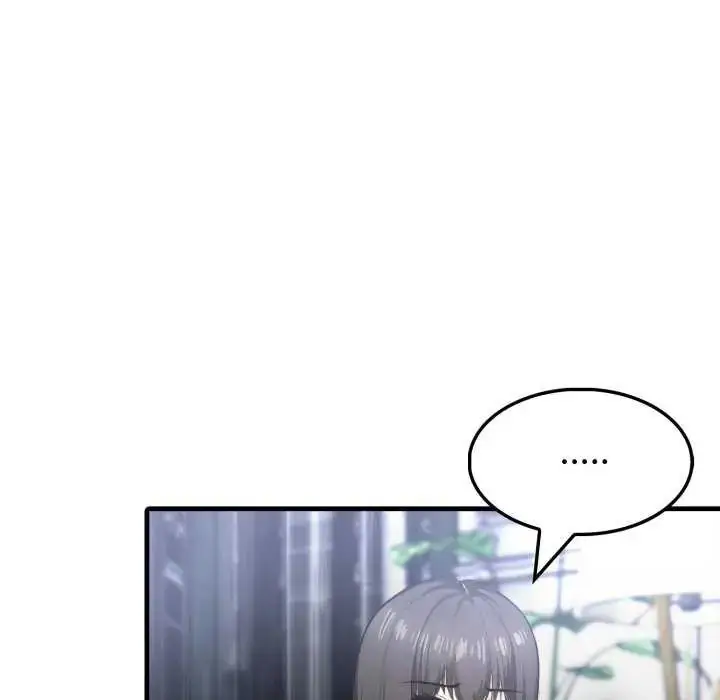 漫画《新都市人妻的秘密社团》第16话第83张图