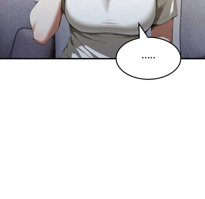 漫画《新都市人妻的秘密社团》第17话第51张图